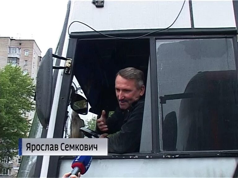 Бывалый водитель. Работа водителем кировский новосибирск. Тракторный завод спб. Работа водителем кировский новосибирск. Неадекватный водитель.