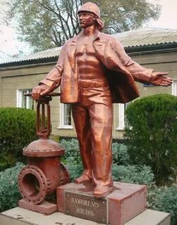 Памятник дающая жизнь