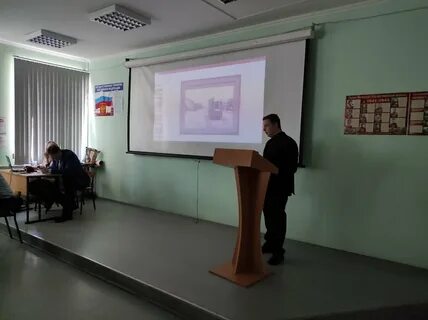 Конференция г орел