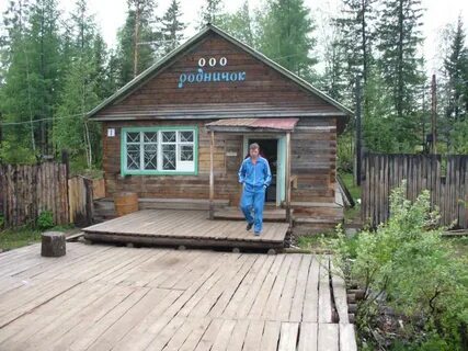 Красноярск северобайкальск