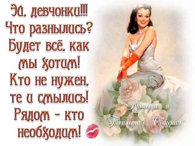 Девушка смеется. Настоящая любовь. Пусть кто нас не захотел. Парень и девушка. Удовольствие от жизни.