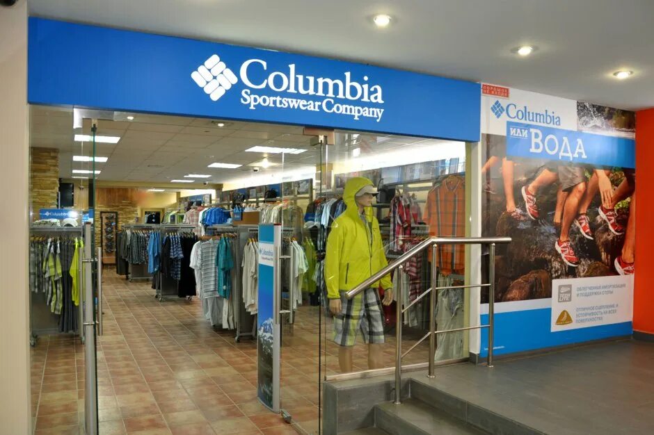 Магазин коламбия. Columbia магазин. Фирменный магазин Columbia. Магазин Columbia Южно-Сахалинск. Магазин одежды коламбия в Москве.