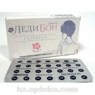 Ледибон