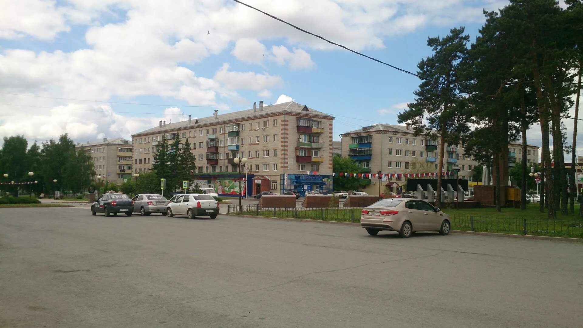 Тюменская область заводоуковск первомайская. Паб завод заводоуковск. Заводоуковск телефон. Заводоуковск телефон. Комиссионный магазин заводоуковск номер телефона.