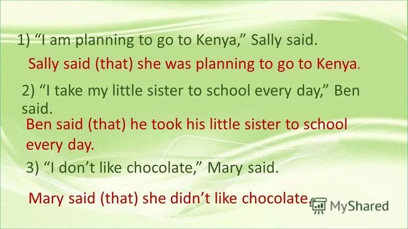 I am planning to go to Kenya Sally said перевести в косвенную. I am planning to go to Kenya, Sally said. В косвенную речь перевести. I am planning to go to Kenya Sally said. Переведите в косвенную речь i am planning to go to Kenya Sally said. I plan or i am planning