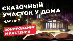 Websamka fap. Websamka fap