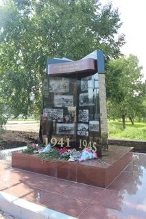 Без арсеньев