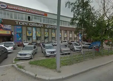 Нефтехимик томск