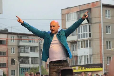 Вован слушать