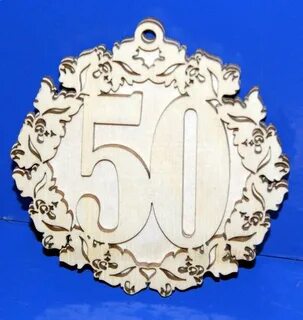Двойное 50