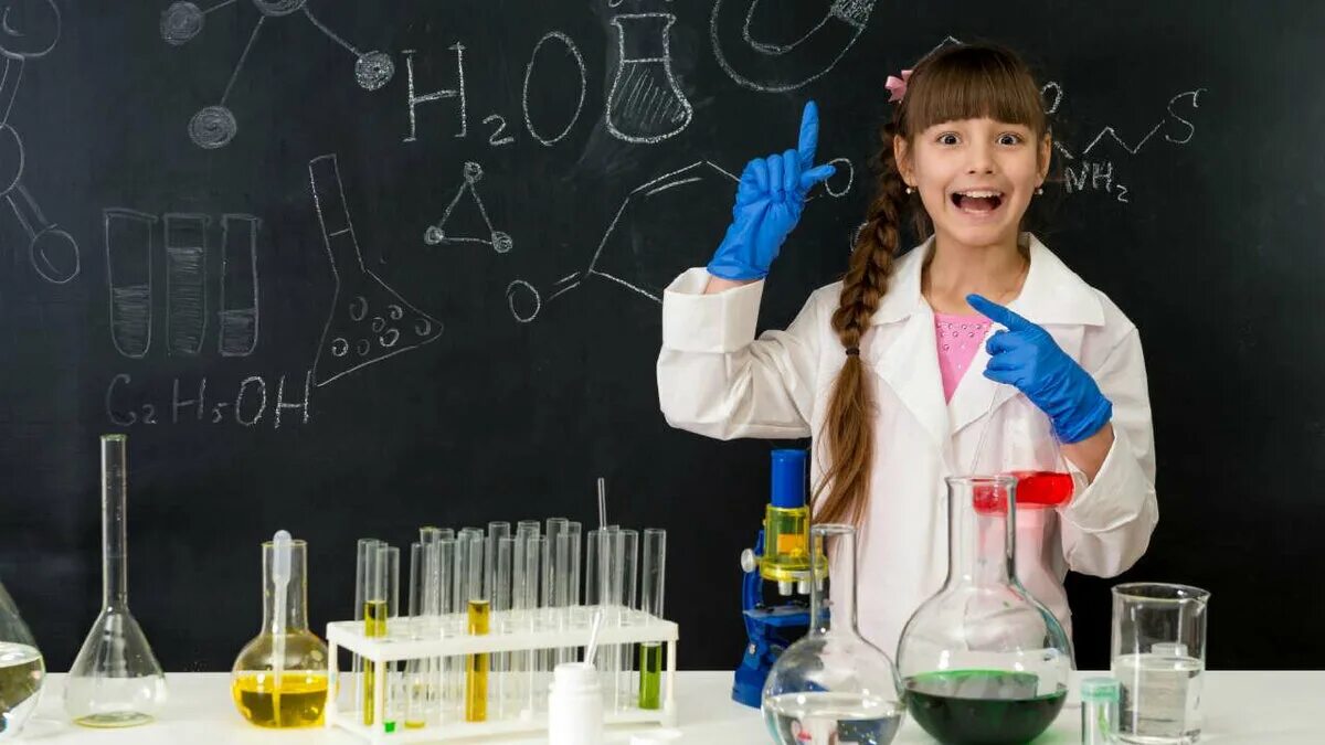 Химические опыты. Химия в школе. Дети на уроке химии. Наука для детей.