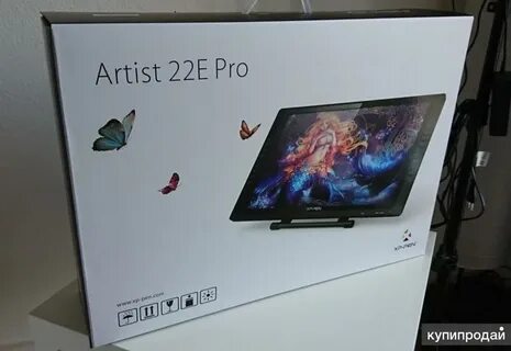 Xp artist