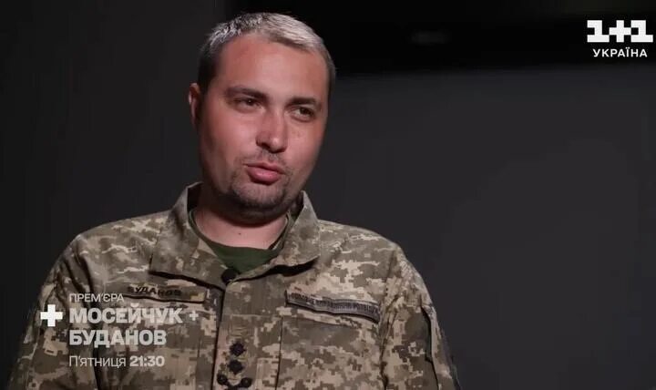 Буданов заявил о больших потерях в ВСУ, и что он постепенно привыкает к этой инф