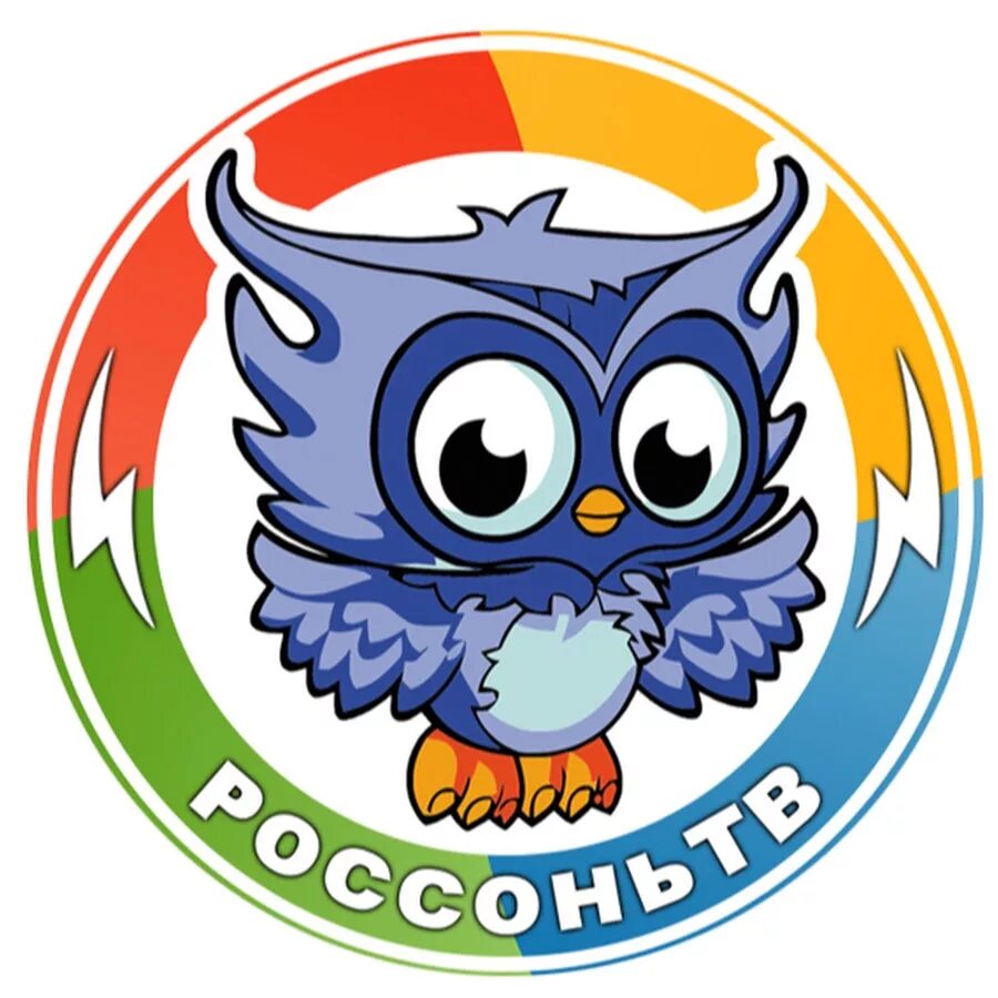 Совушка сайт для педагогов и детей