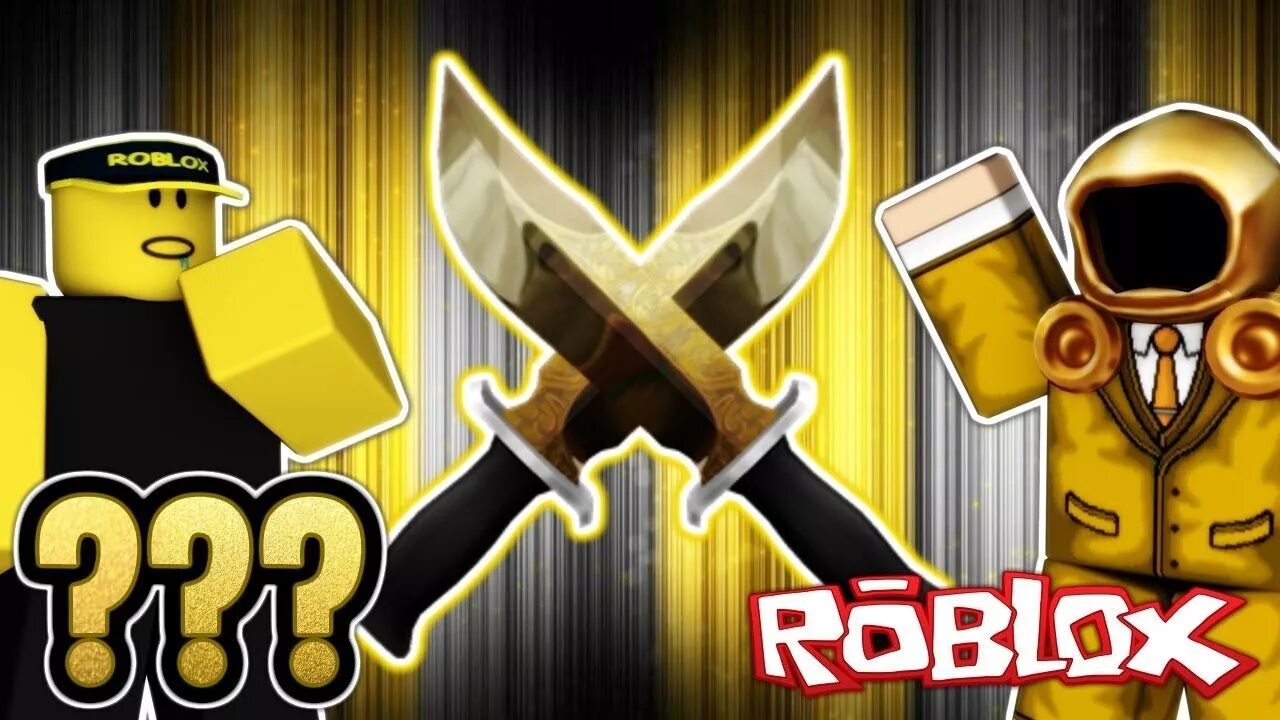 JD Murder Mystery 2. Mm2 Roblox лобби. Ножи в мм2 РОБЛОКС. Murder Mystery 2 карты. Включи мм 3