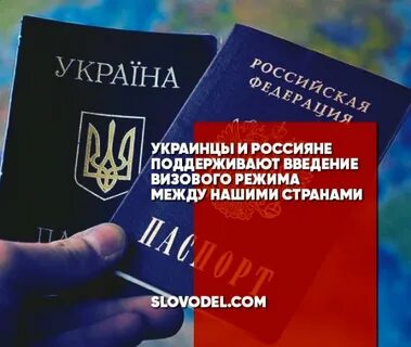 Почему не вводят визовый режим с таджикистаном
