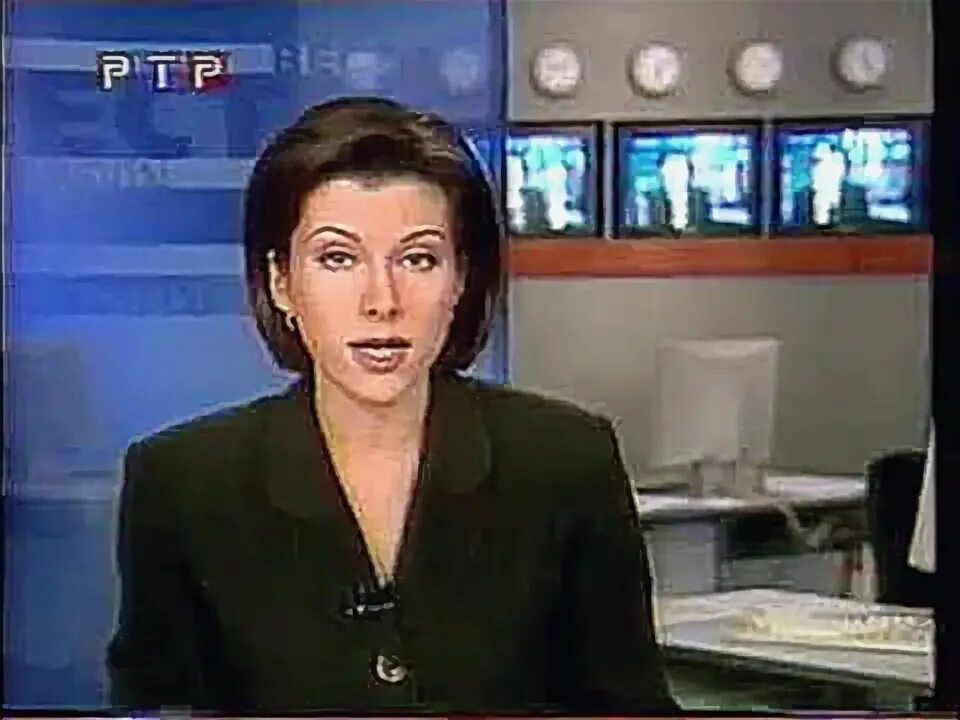 Вести 2000 года. Ведущая РТР В 1999. Вести РТР 1999. Ведущие новостей РТР 2000-.