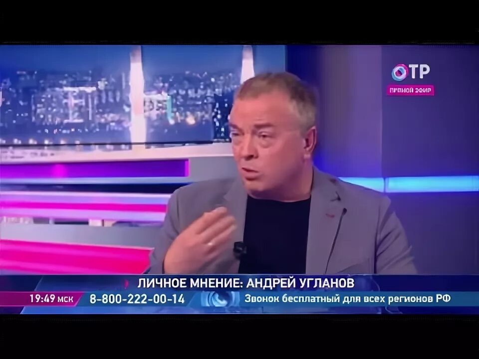 За углом андрея угланова последний выпуск. За углом андрея угланова. За углом андрея угланова последний выпуск. За углом андрея угланова последний выпуск. За углом андрея угланова последний выпуск.