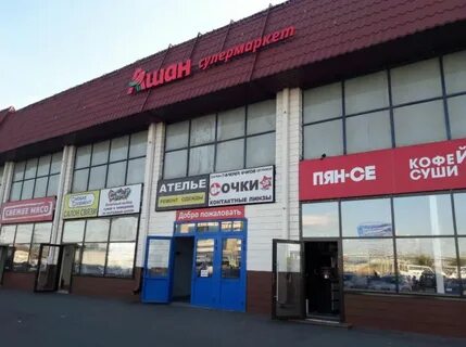 Черкизовская часы работы