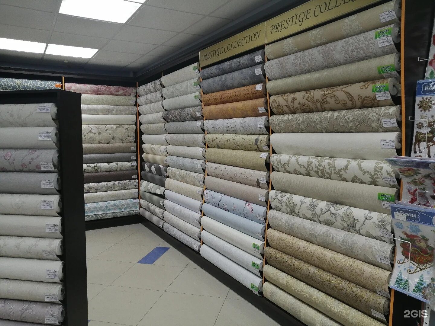 Планета обои каталог. Планета обои каталог. Магазин планета обоев в новосибирске. Планета обои каталог. Магазин обоев.