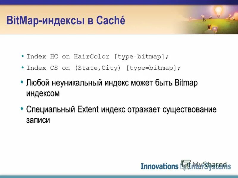 Cache index. Cache index