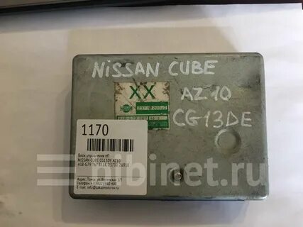 Ниссан управление