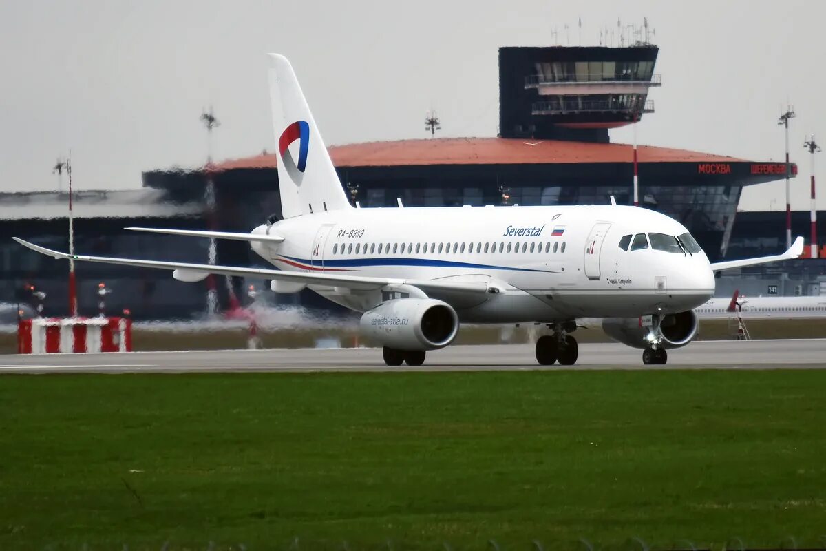Самолёт северсталь ssj 100. Ssj 100 северсталь. Северсталь суперджет. Авиакомпания северсталь самолеты. Суперджет 100 северсталь.