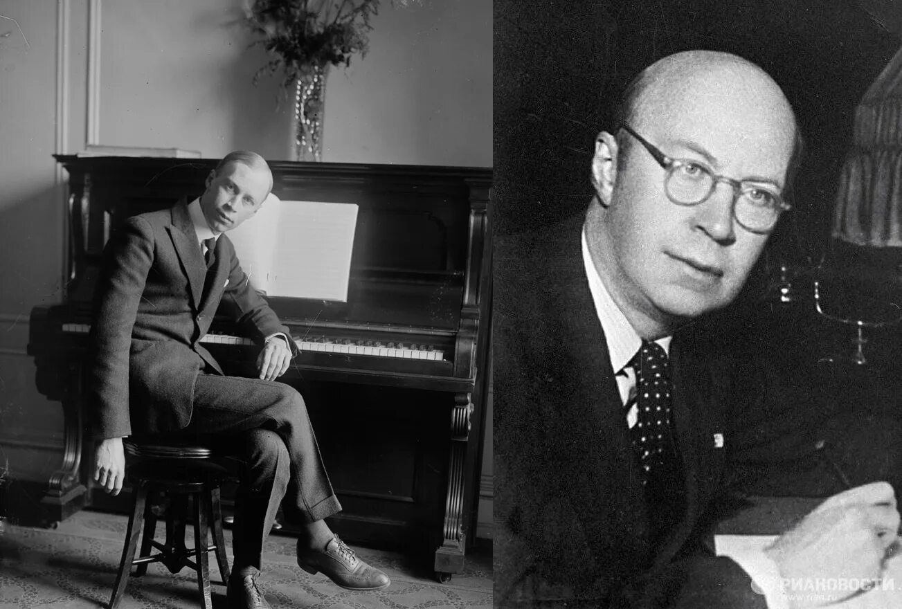 Prokofiev