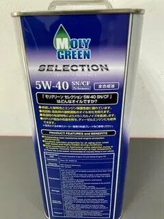 Molygreen selection 5w 40