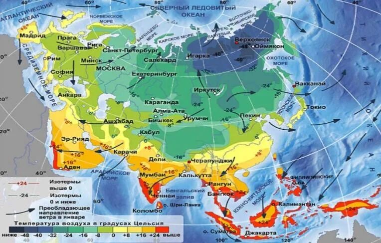 В каком поясе расположена большая часть евразии. Климатическая карта Евразии изотермы. Климатическая карта Евразии температура. Карта среднегодовых температур Евразии. Средние температуры июля и января в Евразии.