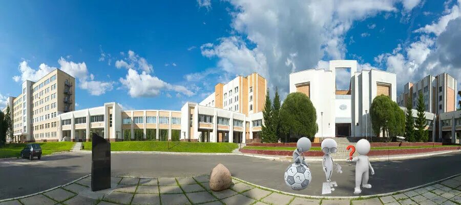 Обнинск квартал студенческий городок. Нияу мифи обнинск. Студгородок обнинск иатэ. Квартал студенческий городок обнинск. Обнинск университет атомной.