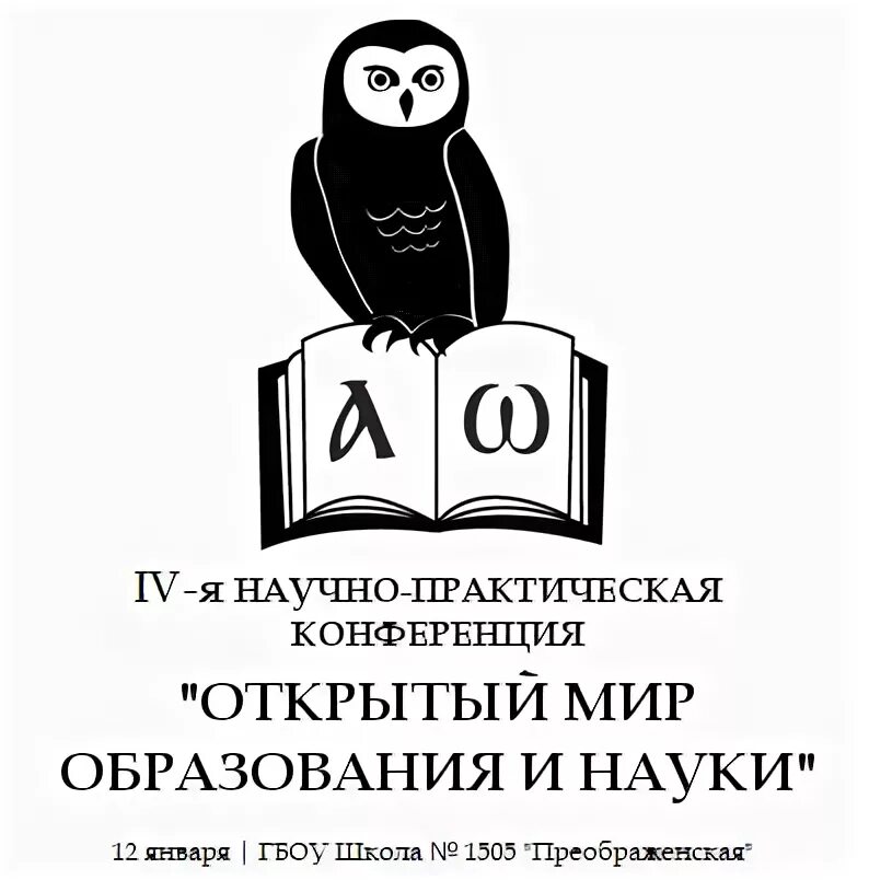 Мир образования сайт. Мир образования.