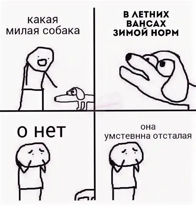 Искал такую. Искал такую
