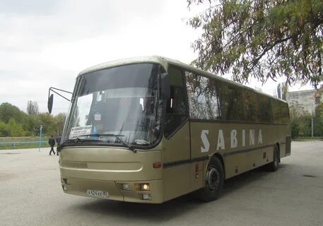 Аи 75