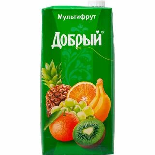 Сок добрый картинки