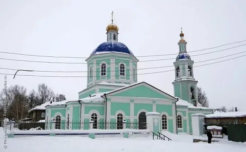 Советск кировская область недвижимость квартиры