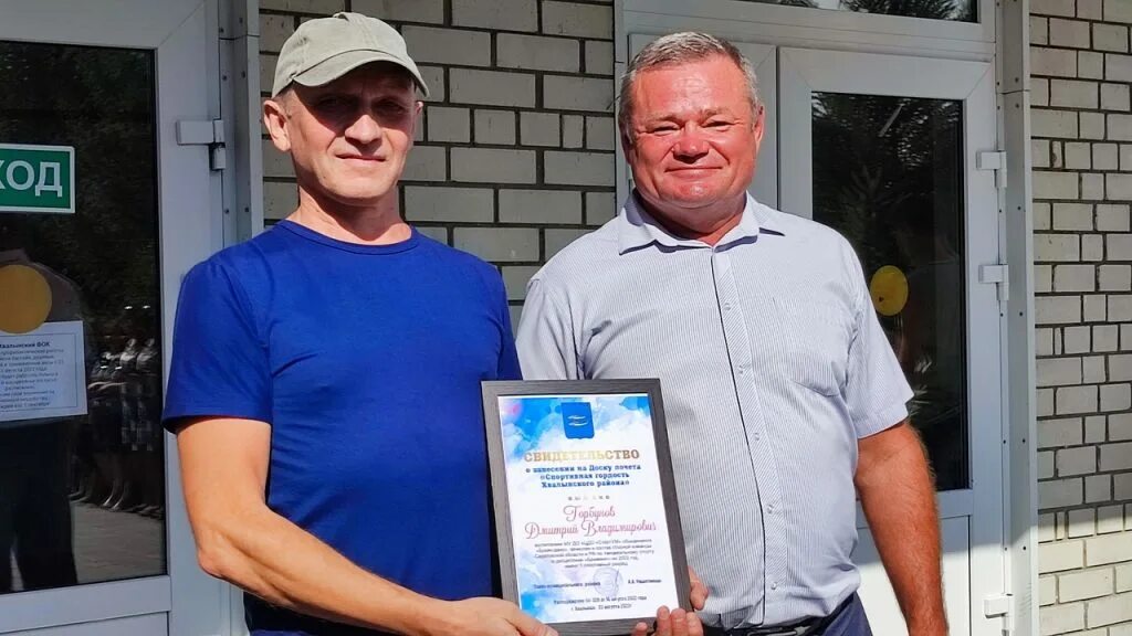 Звезда хвалынск. Сайт звезда хвалынск. Сайт звезда хвалынск. Сайт звезда хвалынск. Сайт звезда хвалынск.
