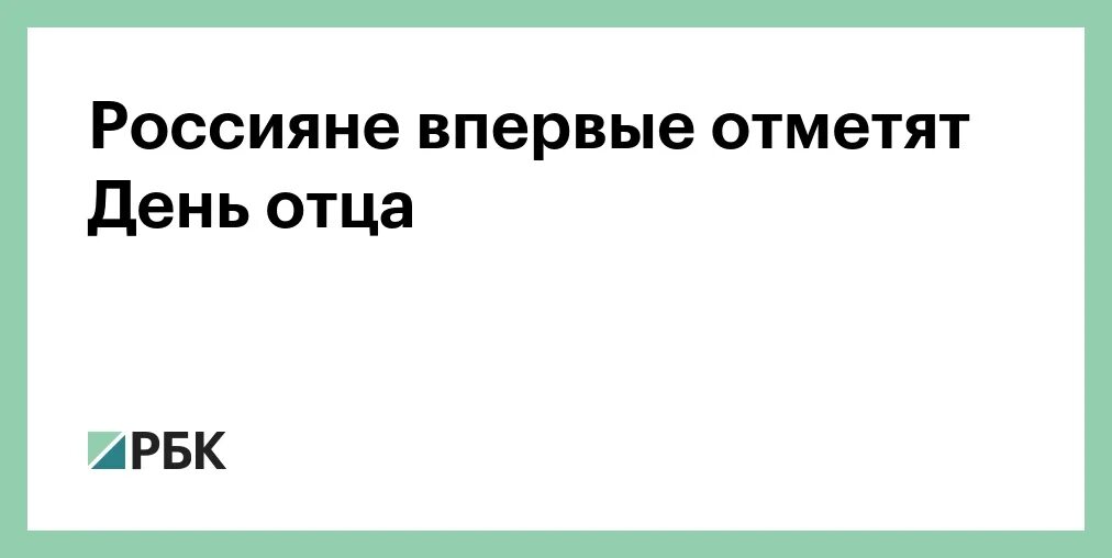 Картина репина манифестация 17 октября 1905 года. Право на свободу слова. Свободу слова печати россияне впервые получили. Права человека и свобода слова. Свободу слова печати россияне впервые получили.