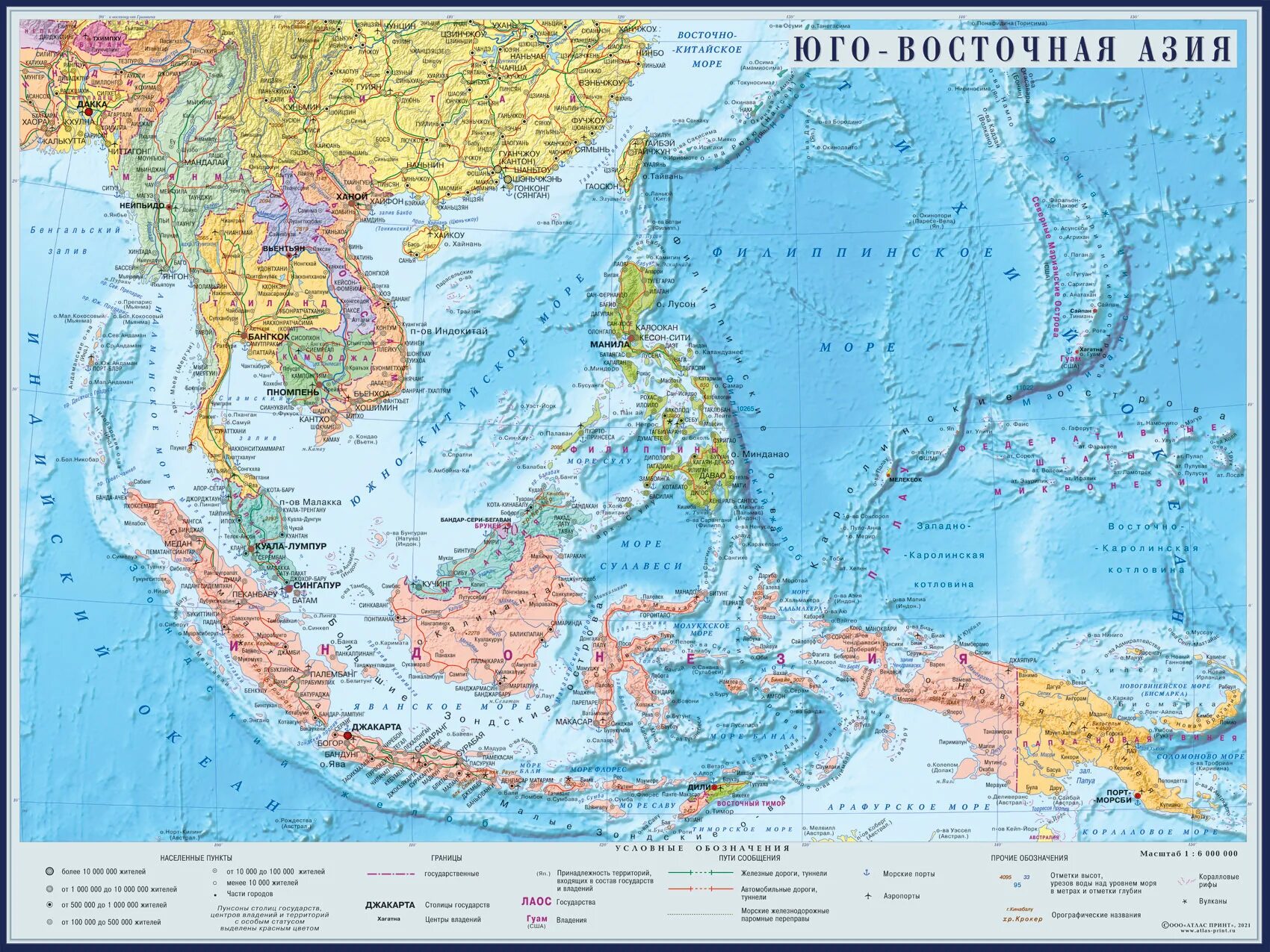 Какие острова расположены в восточной азии. Югавосточная Азия карта. Юго-Восточная Азия на карте. Карта Юго-Восточной Азии карта. Юго Восточная Азия на Катре Азии.