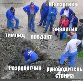 Вася работает