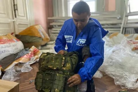 Отправка иркутск