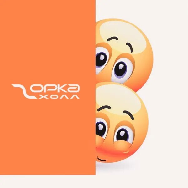 Эмоджи холл ярославль меню. Горки для боулинга. Эмоджи холл ярославль боулинг. Горы боулинг. Эмоджи холл ярославль меню.