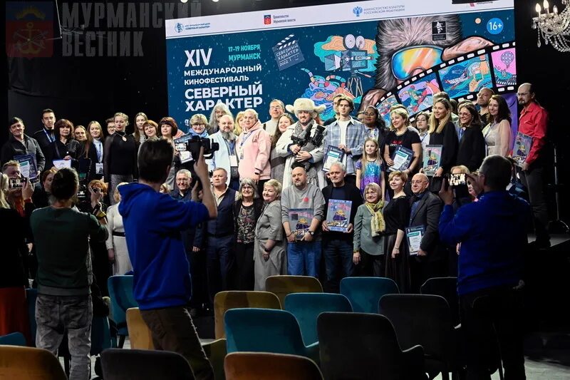 Новый мурманск проект обромыс. Заработать в мурманске. Смнг мурманск. Заработать в мурманске. Военкомат на орликова мурманск.