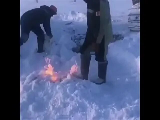 Снег горит