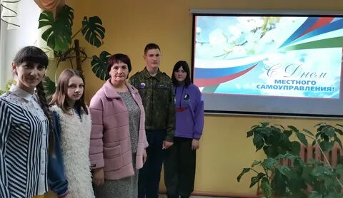 Местное самоуправление в 2023 году