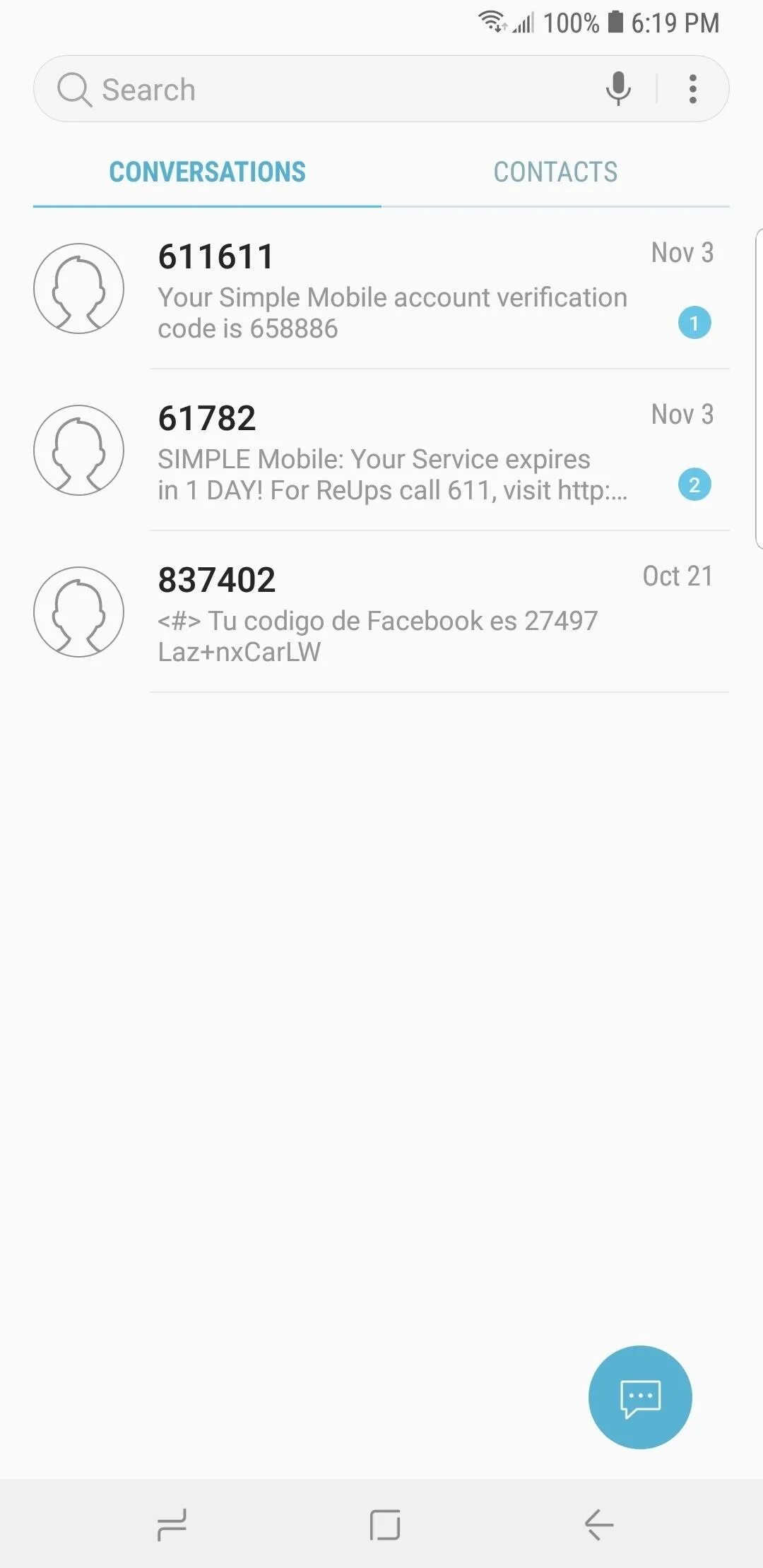 Значок самсунг аккаунт. Пароль для самсунг аккаунт. Не приходят смс samsung account. Samsung account войти. Самсунг сообщения.
