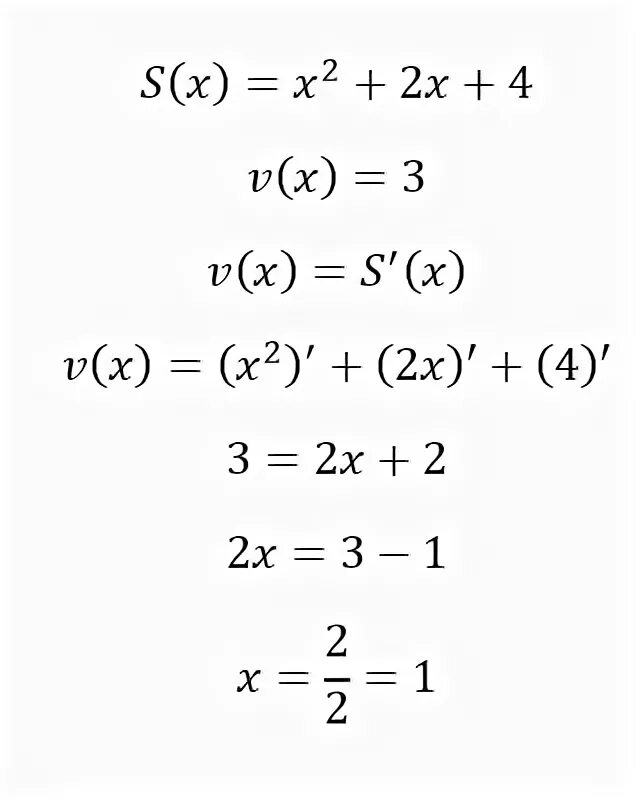 X = 2 - t график. Графики x t. V x t. X1=4-3t x2=1+6t решение. X=2+3t-t2.