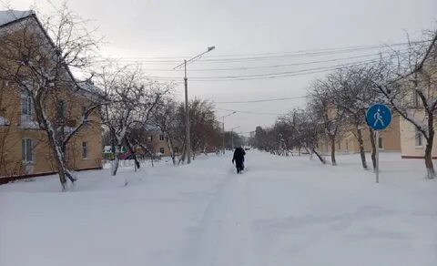 Пос про