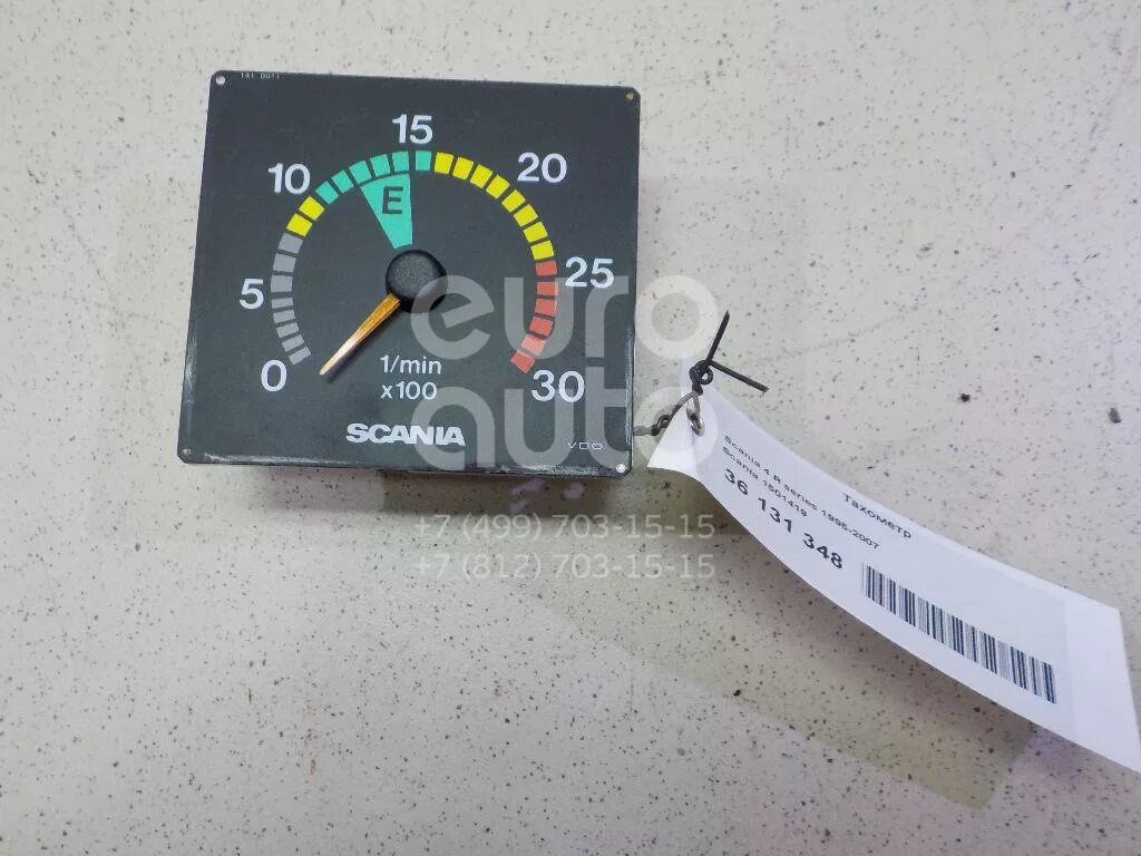 Тахометр скания 5 серии. Тахометр скания. Тахометр скания. Тахометр скания. Тахометр скания.