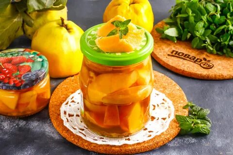 Айва на зиму заготовки рецепты лучшие